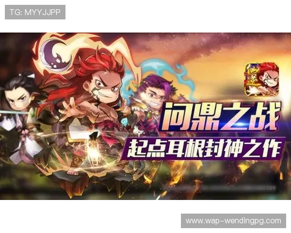 问鼎国际28下载官方渠道，确保安全无病毒的正版游戏资源获取