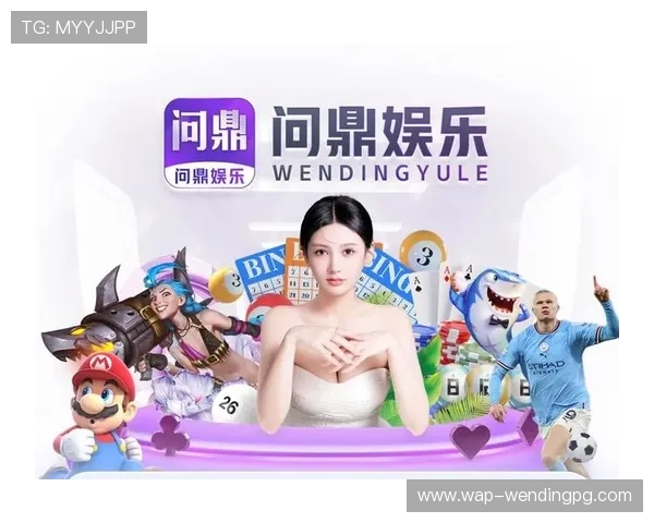 问鼎娱乐PG下载安全保障措施，确保用户游戏下载过程中的数据安全与隐私保护