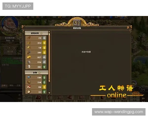 问鼎娱乐登录推出最新游戏活动，丰富玩家的娱乐生活内容