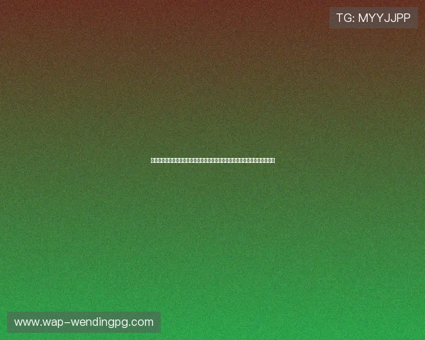 问鼎娱乐网址官方地址导航指南，帮助玩家快速找到官方入口避免虚假网站风险