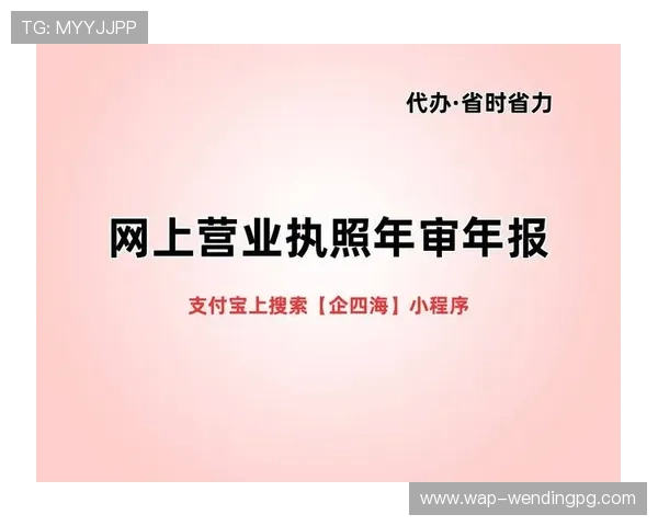 问鼎平台官网版下载安装指南,详细介绍每一步操作流程与注意事项