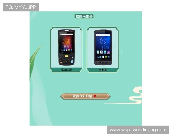 问鼎手机版下载app适配多设备的最新版本,带来极致的视觉享受和顺畅的操作体验