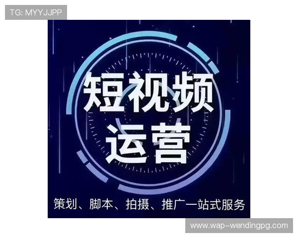 问鼎电游游戏：赛事信息与玩家交流平台，助你把握最新动态赢得更多荣誉