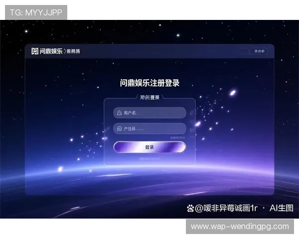 问鼎登陆链接无法打开怎么办全面解决登录问题的实用指南