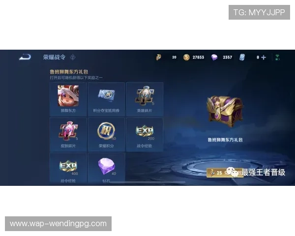 问鼎在哪里可以获取最新的剧集更新信息,帮助粉丝第一时间掌握观看动态