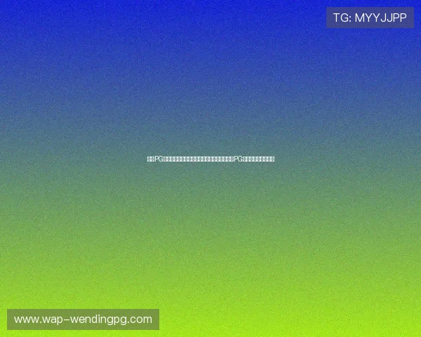 问鼎PG娱乐平台:世界杯足球赛中的热门球队分析与PG娱乐平台的投注指南