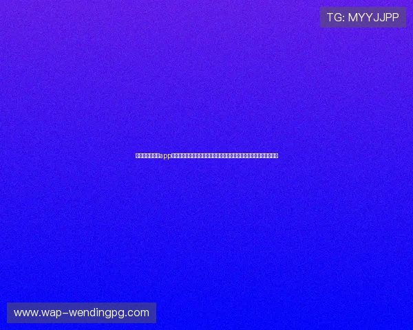 问鼎娱官方网站app为用户提供详细的世界杯赛程、比分、排名及球队战绩一站式查询服务