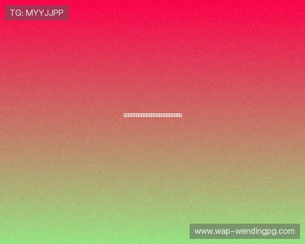 问鼎滚球盘：如何掌握专业技巧提升你的投注成功率